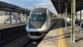 21020系(アーバンライナーnext) 名張駅(3番のりば)発車