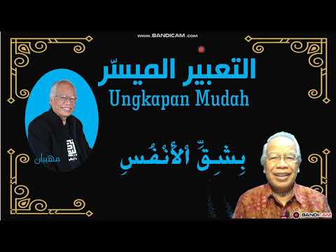 Video: Apakah perubahan perkembangan pada masa remaja?