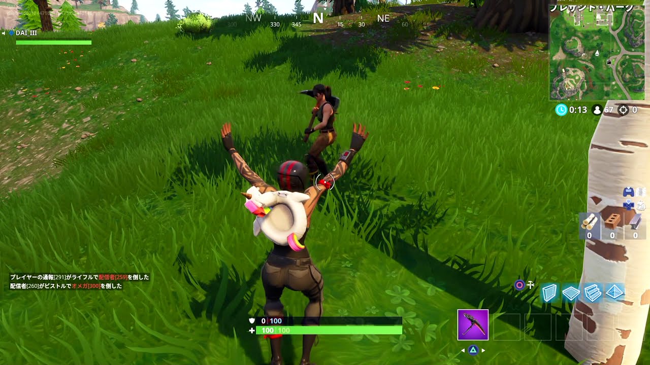 Fortnite ガソリンスタンド サッカーフィールド スタントマウンテンの間を探す シーズン5 ウィーク4 バトルパスチャレンジ フォートナイト Dai Thewikihow