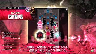 【WLW】 EX11 ロビン