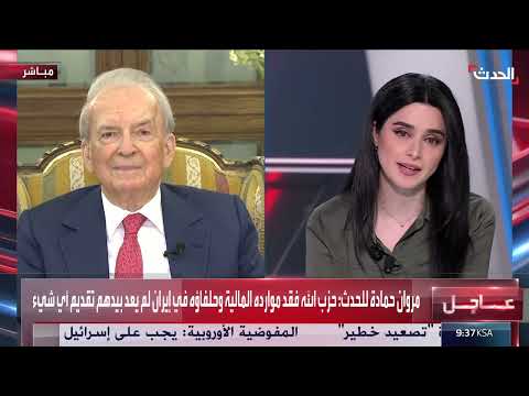 مستقبل لبنان السياسي: سلاح حزب الله والتسوية الطائفية