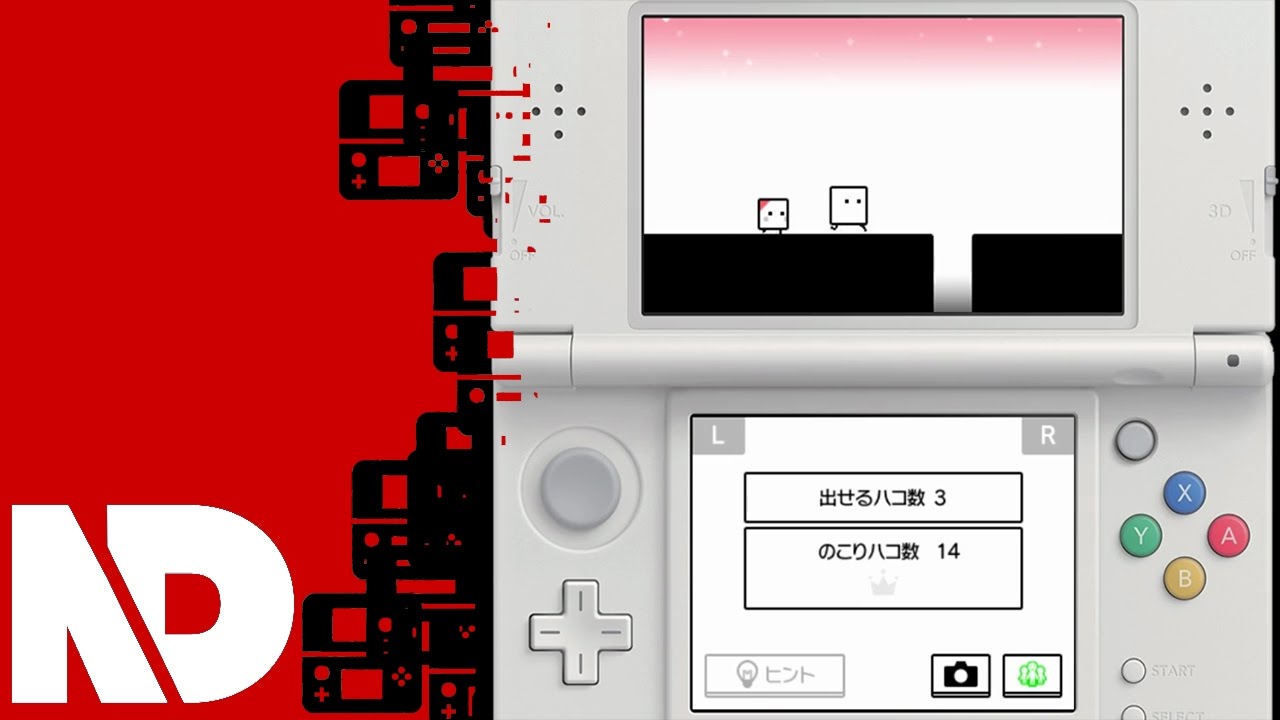[BoxBoy! Series Demo] Goodbye! BoxBoy! World Playthrough - YouTube