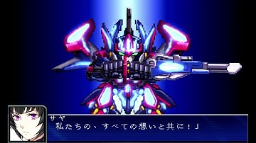 Odyssea/オデュッセア All attacks Super robot taisen UX (4k "wink")