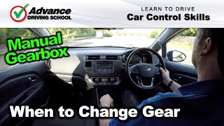 When To Change Gear In A Manual Car |  Learn to drive: Car control skills