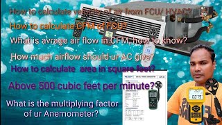 How to calculate CFM of FCU || FCU CFM calculation || Airflow Velocity of FCU