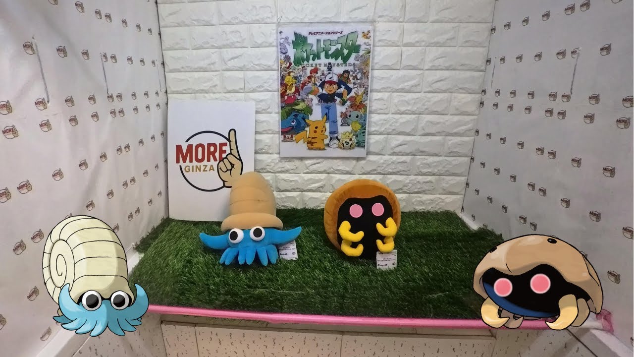 Pokémon】Complete the Pokédex with Pokémon from the Arcade