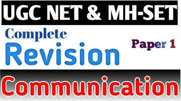 UGC NET & SET Exam Communication Complete Revision ! Paper 1 ! संदेशवहन सराव Part 1! नेट सेट परीक्षा