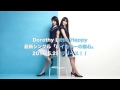 Dorothy Little Happy  ドロシーリトルハッピー   UNIVERSAL MUSIC JAPAN