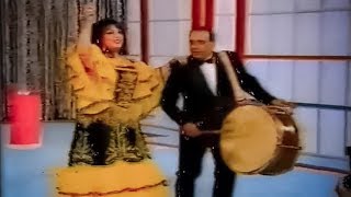 يا عين موليتين - سميرة توفيق