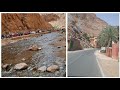 دوزنا نهار زوين في لي گورج تودغى يستحق الزيارة دوزنا نهار زوين في لي گورج تودغى يستحق الزيارة