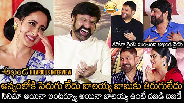 Akhanda Movie Team HILARIOUS FUNNY INTERVIEW | Balakrishna | Srikanth | Pragya Jaiswal  | News Buzz