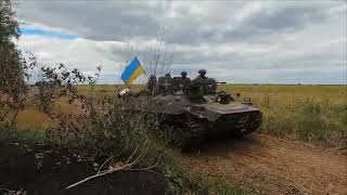 Українські визволителі - Ukrainian liberators