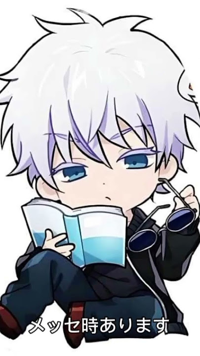 Gojo message ringtone.(ctto) #ringtone #animeringtone