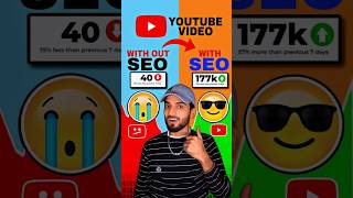 Youtube Video SEO Kaise Kare | How To Viral Youtube Video