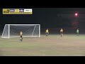 Grace Bible College vs Maranatha Baptist University Highlights