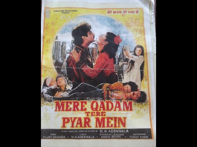 Magrur He Sajan Song - Mere Kadam Tere Pyar Mein Movie class=