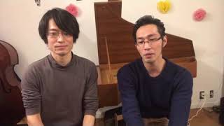 #5 チェロマラソン　「翼をください」
