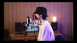 Download lagu Darling - Seventeen (cover)