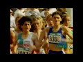 6396 Olympic 1996 1500m Women