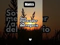 Mantra Del Día abundancia #poderosomantra #prosperidad #potentesmantras #prosperidade #amor #mantra