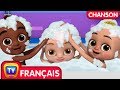 Chanson du bain bath song  chuchu tv comptines et chansons pour enfants