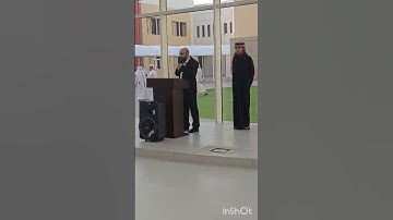 من أجمل ما قرأ القارئ أمين موسى. ج٥٠