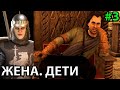 ЖЕНИЛСЯ И РОДИЛ! Прохождение #3 на Максимальном Уровне Сложности Mount and blade 2: Bannerlord