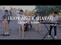 Ikaw ang kahayag | Blissful Worship (Official Music Video)