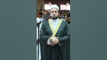 سورة الماعون بتحبير متميز بصوت الشيخ مصطفى عزت حميدان