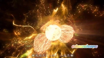 Honor of kings Wu Zetian