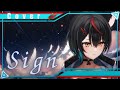 Sign / 白切 鴒 (Cover)