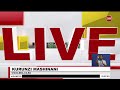 Vijana Wakongamana Miji Tofauti Kuandamana 