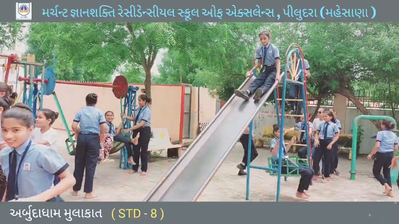 અર્બુદાધામ મુલાકાત ( std-8 ) 2025 || gyanshakti Residential School of Excellence, piludara ||