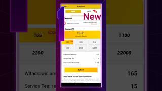 share x New WhatsApp Earning App | EarnBig jaisa duara App | real or fake| Sharex