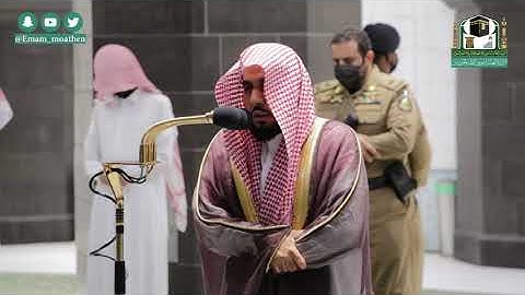 تلاوة فضيلة الشيخ د.#عبدالله_الجهني من صلاة الفجر 22 محرم 1442هـ