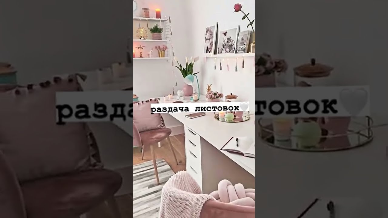 неполная занятость