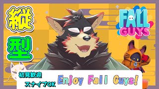 【FallGuys/フォールガイズ#187】水曜の昼にいろんなショーを楽しもう！【ジュージュー】#fallguys #フォールガイズ #shorts