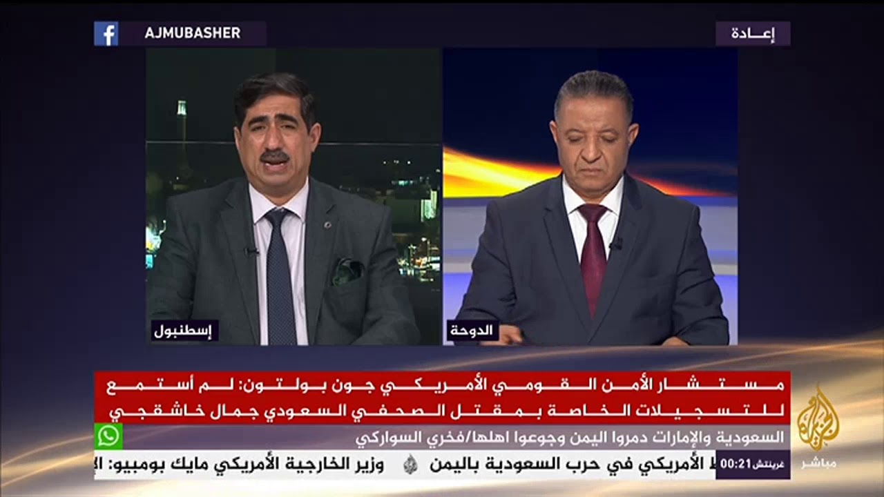 وزير الخارجية التركي : لا أعتقد أن من حضروا إلى تركيا لعملية خاشقجي تصرفوا من تلقاء أنفسهم