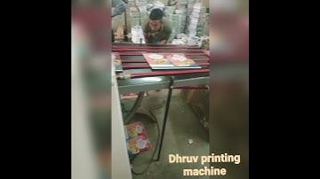 UV Coater With UV Dryer