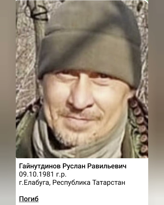 Вечная память героям погибшим в ходе СВО🕯🕯🕯 - YouTube