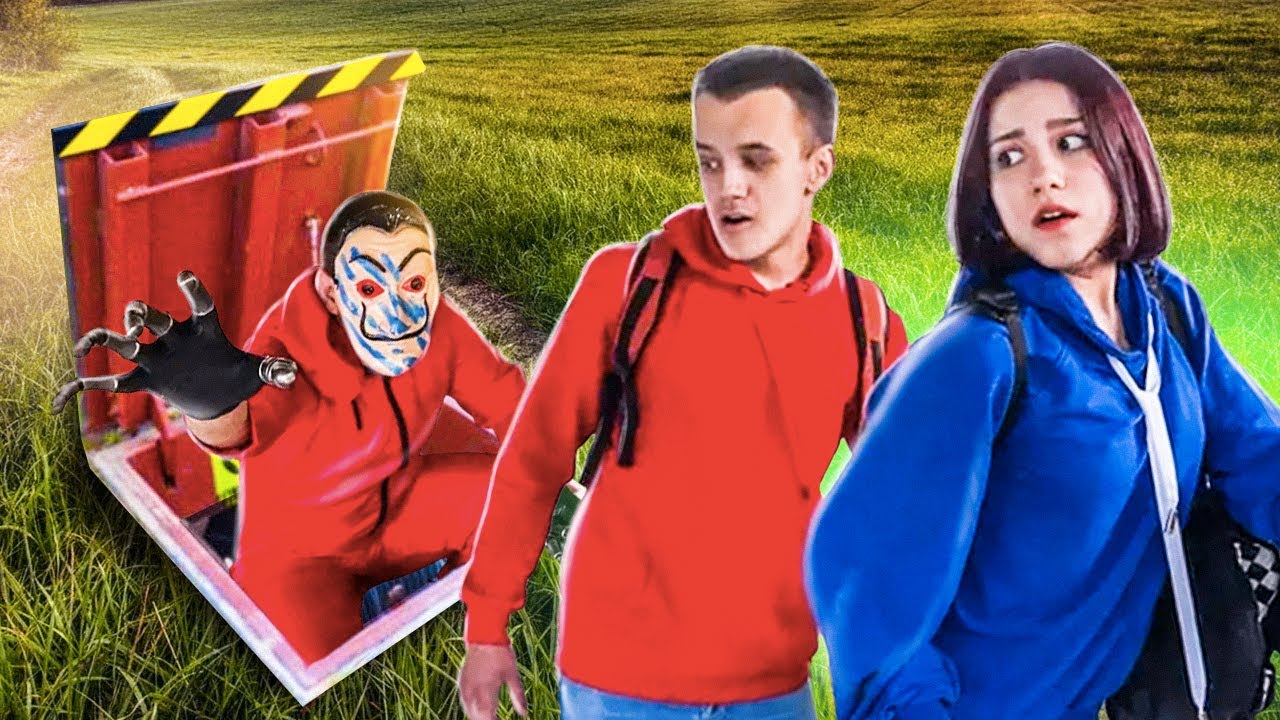 Макс и богдан