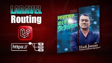 Laravel Bangla Tutorial – Routing Basics to Advanced | Laravel Route Method Bangla