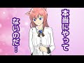 【手描きAmong Us】ちぇろは本当にやってないのだ…【切り抜き】