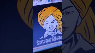 Rebute To Bhagat Singh Logo Like Share Subscribe Instagram - 