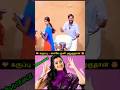 💢🤯"செம Viral ஆன கருப்பு கலர் Songs" 😍#tamilsong #tamilcinema #karupputhan #trendingshort #shortfeed