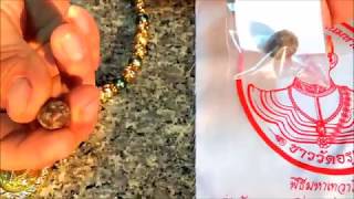 05 ลูกอมเทียนชัย สมเด็จพระเจ้าตากสินมหาราชชาววัดอรุณ