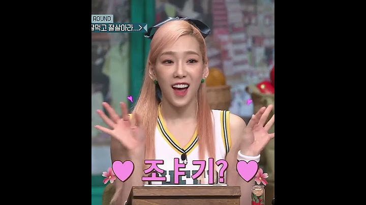 바뀐 쟈기~ #shorts
