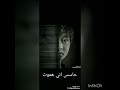 وداع وداع وداع على الحب اللي ضاع 