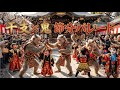 【超リアル】干支×鬼 節分パレード