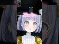 効果音を全部生声でやる夜乃くろむⒸ @YanoKuromu 【夜乃くろむ/ぶいすぽ/切り抜き】#shorts